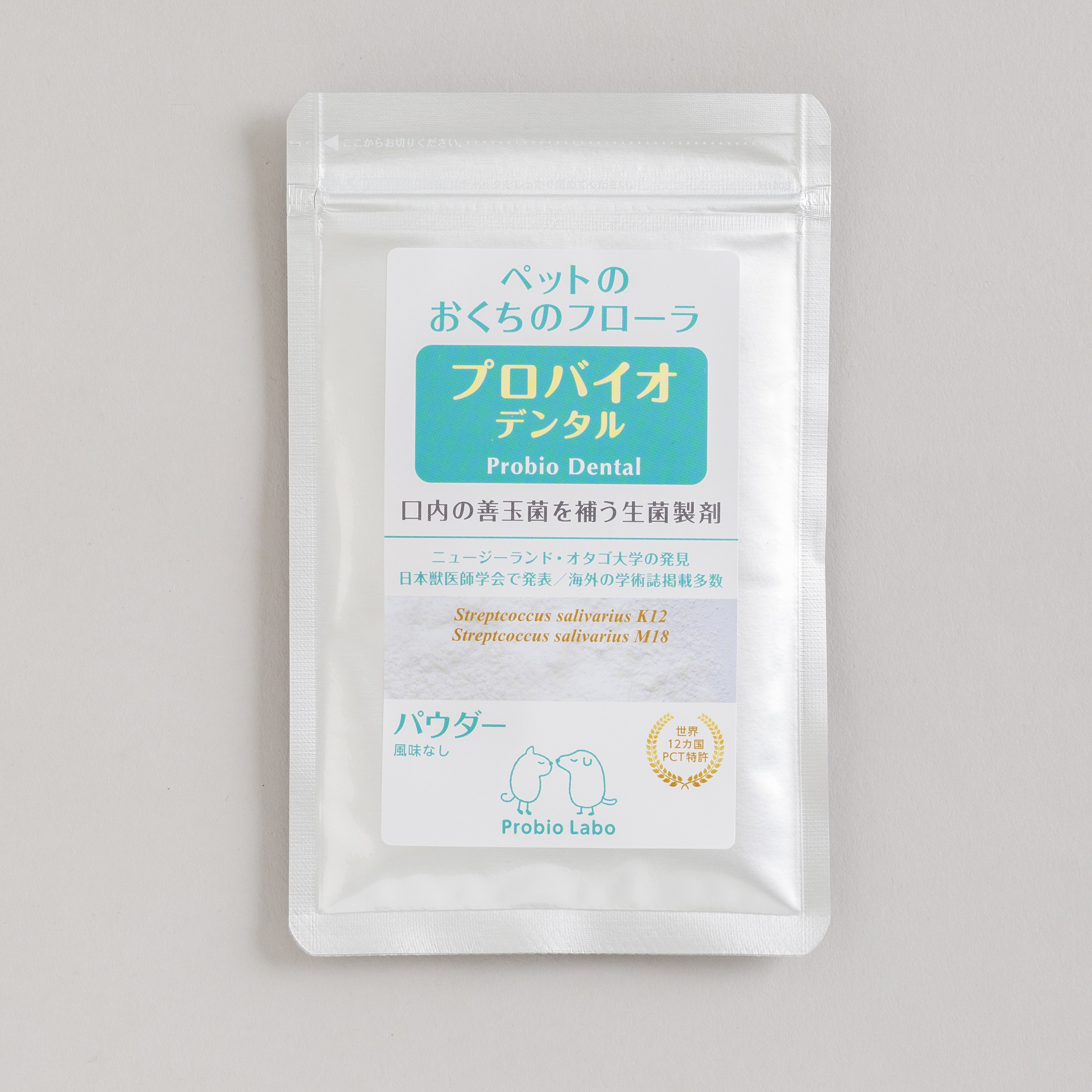 プロバイオデンタル猫用（サーモン味） | kinber.shop