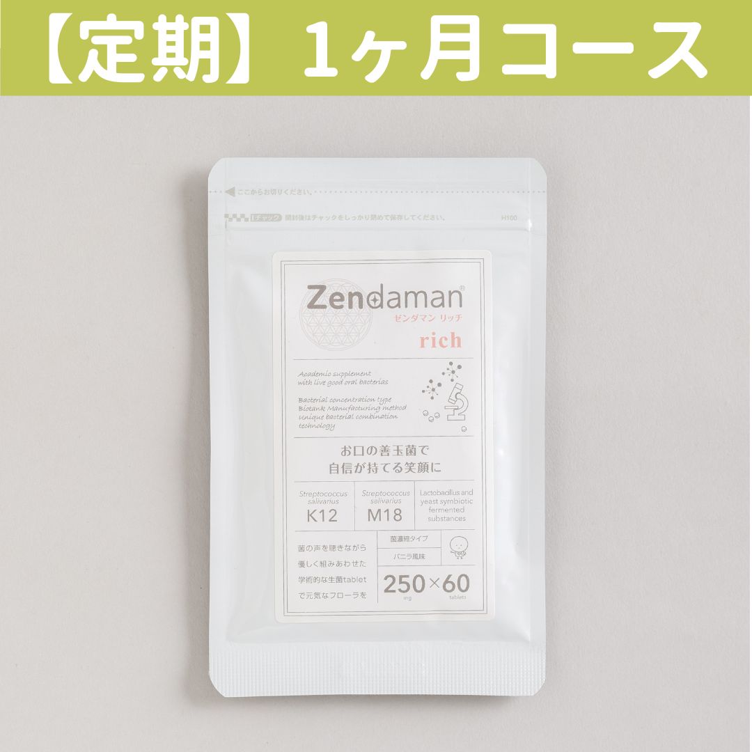新品未開封 クリスチャンディオール プワゾン オードトワレ 香水