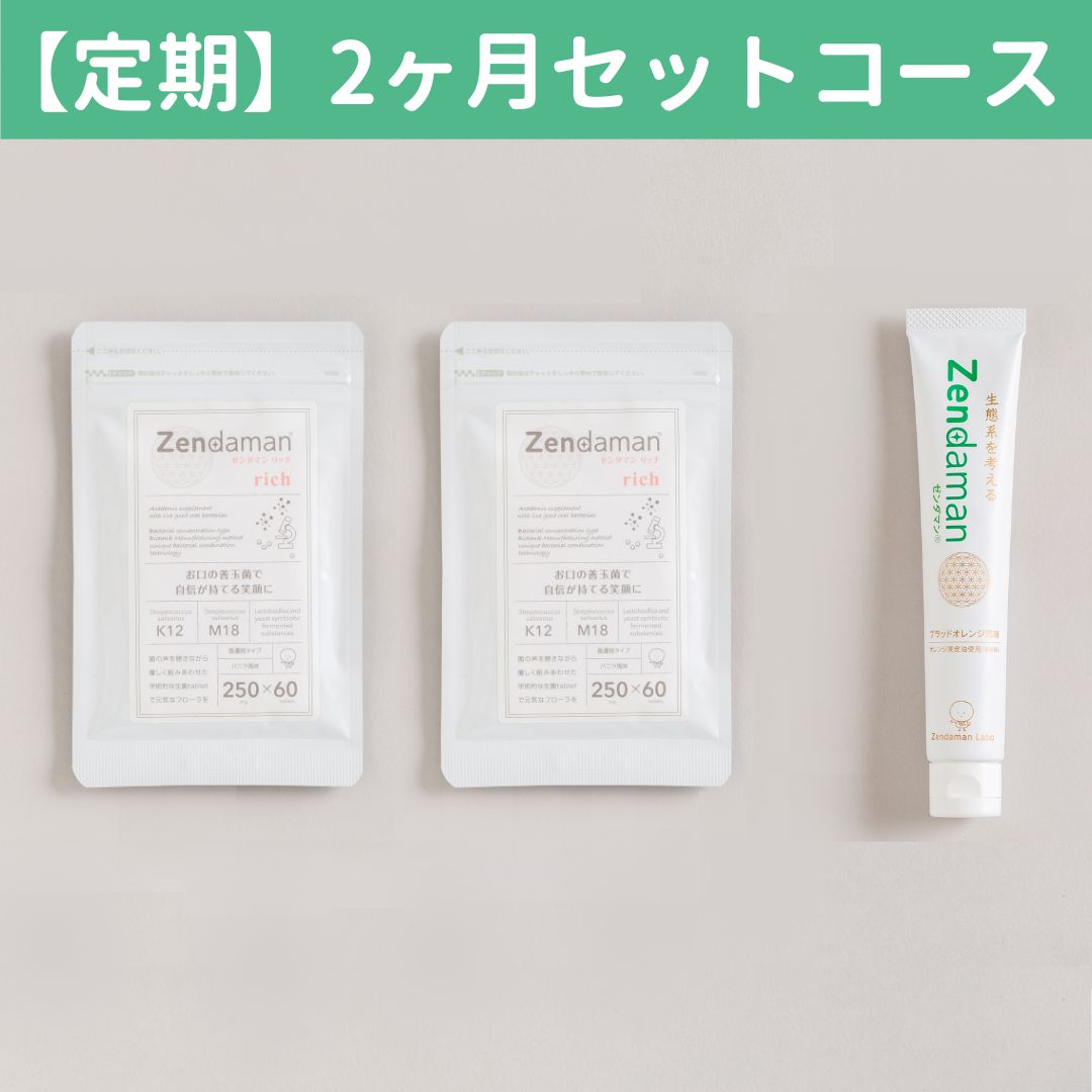 ChristianDiorFahrenheit 50ml【新品未開封】 未開封 メゾン クリスチャン ディオール ディオラムール EDP